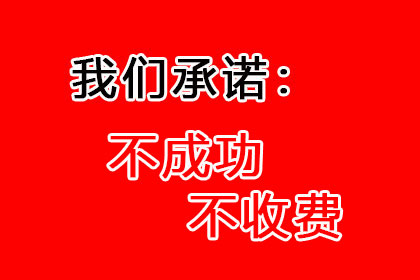 借钱逾期不还，法院会判决吗？